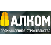 АЛКОМ